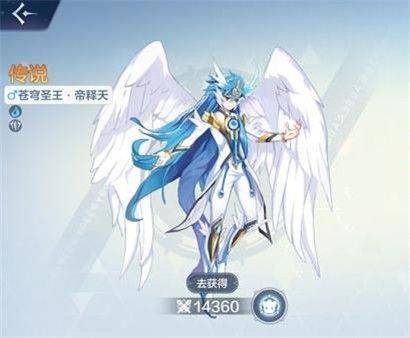 奥奇传说应用宝服 v8.0.2158 最新版