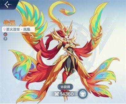 奥奇传说应用宝服 v8.0.2158 最新版