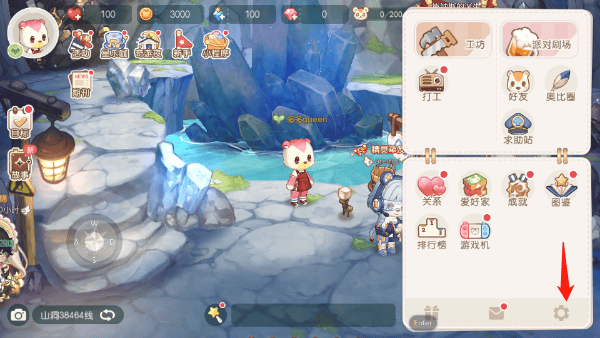 奥比岛梦想国度应用宝 v2.0.25102902S 最新版