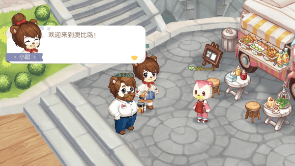 奥比岛梦想国度应用宝 v2.0.25102902S 最新版