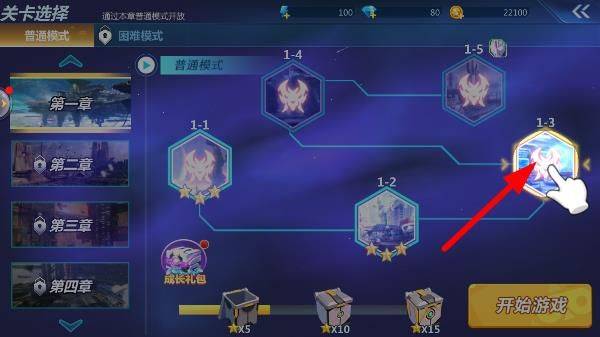 奥特曼之格斗超人vivo版本 v13.0.0 安卓版