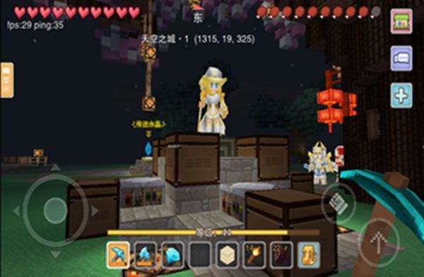 奶块应用宝服 v8.0.1.1 最新版