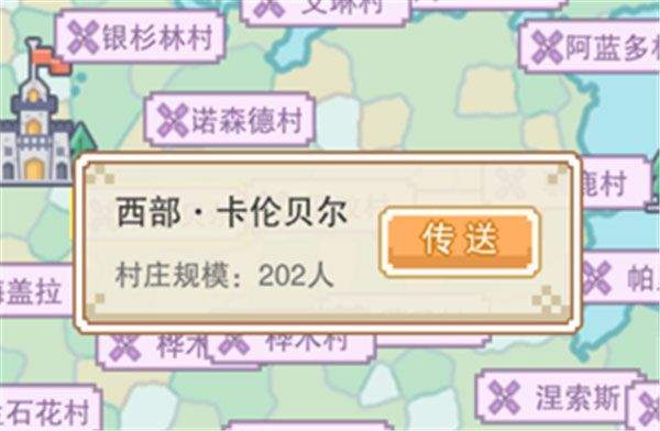 奶块应用宝服 v8.0.1.1 最新版