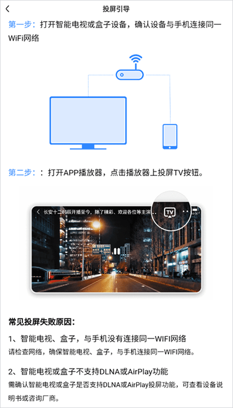 好看视频app赚钱版 v7.98.0.10安卓版