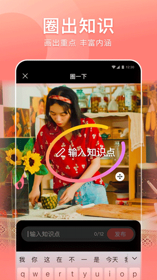 好看视频app赚钱版 v7.98.0.10安卓版