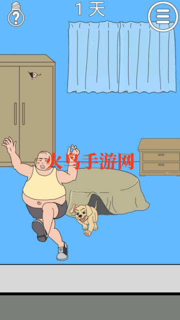 妈妈把我的辣条藏起来了3游戏