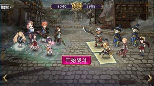 姬魔恋战纪腾讯版 v2.5.0.0 安卓版