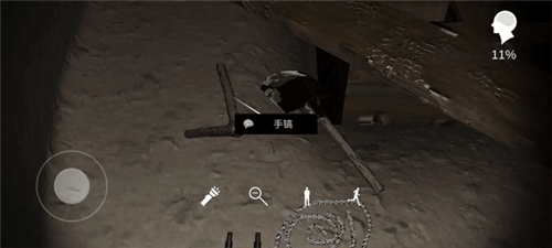 孙美琪疑案朱孝坤最新版 v1.0.1手机版