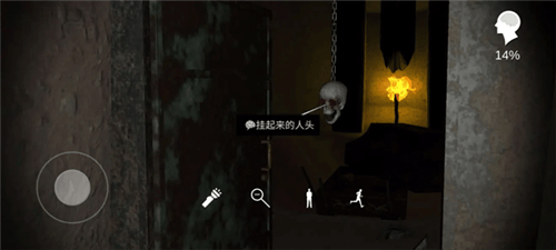 孙美琪疑案朱孝坤最新版 v1.0.1手机版