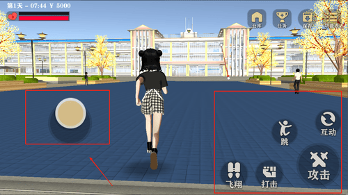 学姐带带我小游戏 v1.0.4 安卓版
