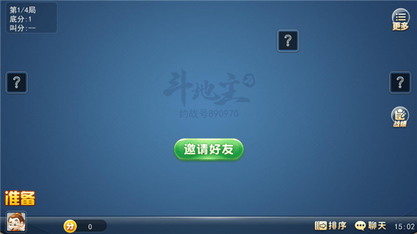 宁波游戏大厅手机版本安卓(宁波斗地主) v8.8.3 最新版