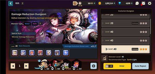 守望传说国际服 v3.41.0安卓版