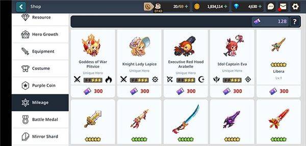 守望传说国际服 v3.41.0安卓版
