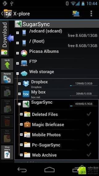 安卓文件管理器x-plore v4.47.23捐赠版