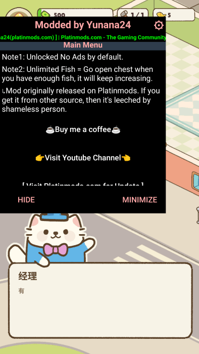 完美猫咪旅馆游戏(My Purrfect Cat Hotel安装器) v2.6.5 安卓版