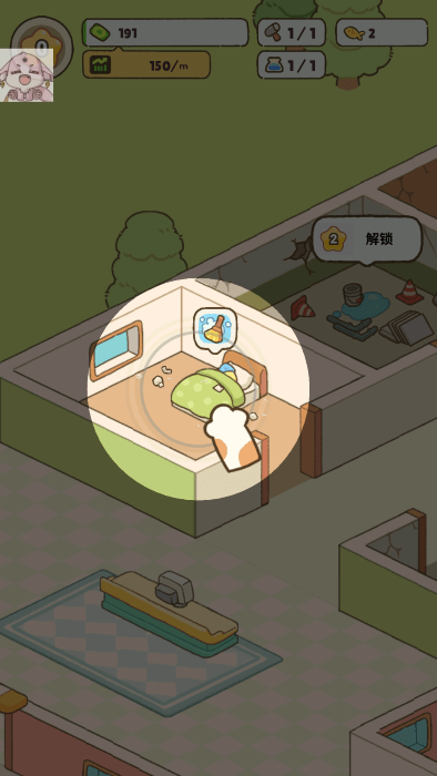 完美猫咪旅馆游戏(My Purrfect Cat Hotel安装器) v2.6.5 安卓版