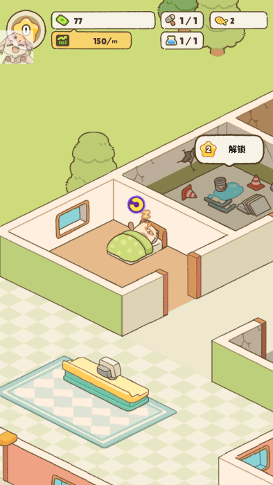 完美猫咪旅馆游戏(My Purrfect Cat Hotel安装器) v2.6.5 安卓版