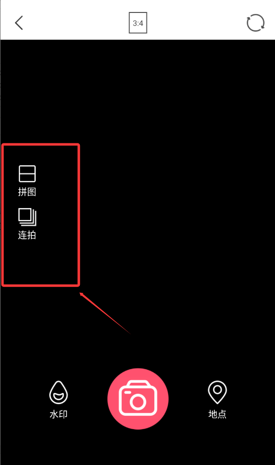 完美证件照制作app v1.0.1 手机版