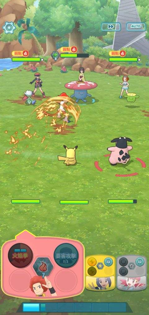 宝可梦大师ex国际服(Pokémon Masters EX) v2.65.0安卓版