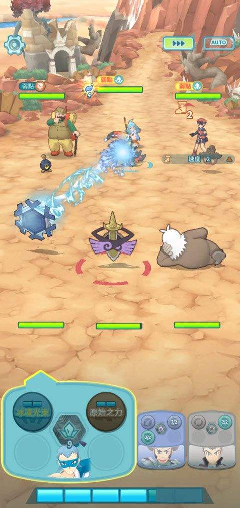 宝可梦大师ex国际服(Pokémon Masters EX) v2.65.0安卓版