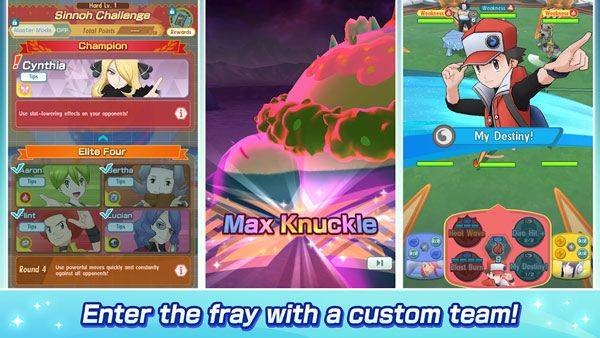 宝可梦大师ex国际服(Pokémon Masters EX) v2.65.0安卓版