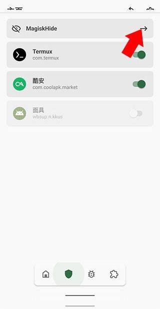 宝可梦大师ex官方正版 v2.67.0安卓版