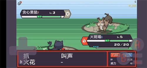 宝可梦肉鸽八大师模式手机游戏(PokeRogue Offline) v2.4.2 安卓版