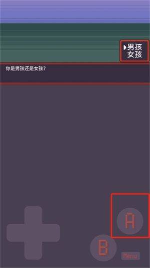 宝可梦肉鸽八大师模式手机游戏(PokeRogue Offline) v2.4.2 安卓版