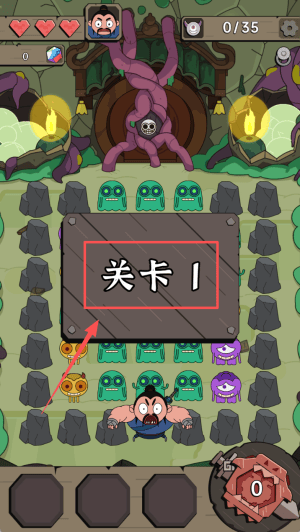 宝石猎人游戏v1.0.1.404.401.0316 最新版