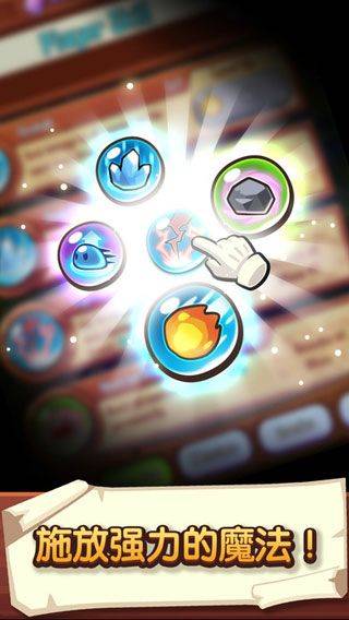 宝箱是我的官方版 v1.104.0安卓版