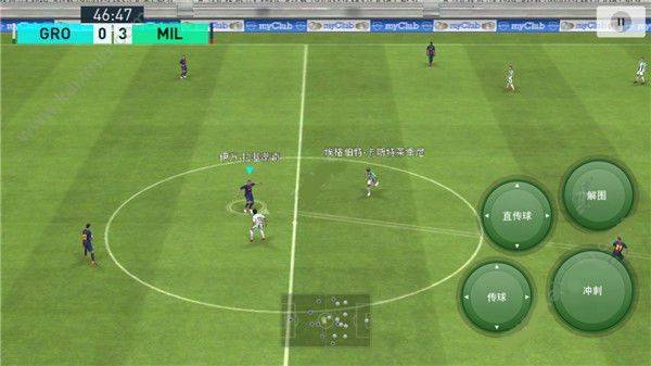实况足球vivo版下载 v10.1.0 最新版