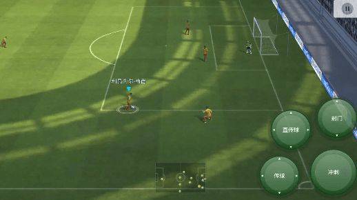 实况足球vivo版下载 v10.1.0 最新版