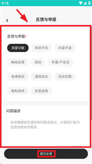 宠拍档app