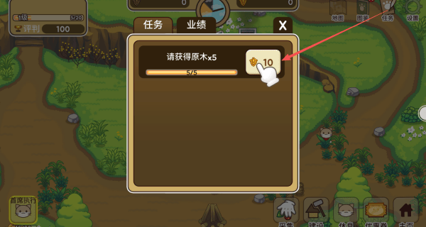 宠物旅店游戏 v2.23 安卓版