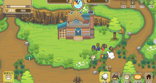 宠物旅店游戏 v2.23 安卓版