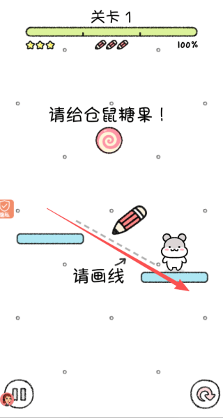 宠物点点点游戏v2.0.0 最新版