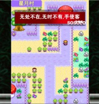 宠物王国2紫游戏 v1.0 最新版