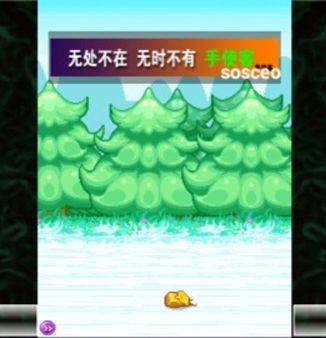 宠物王国2紫游戏 v1.0 最新版