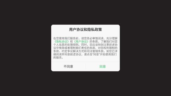 家居设计模拟器手机版 v1.4 安卓版 家居设计模拟器手机版 v1.4 安卓版