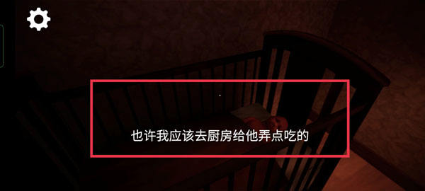密室下降安卓汉化版下载(Backrooms Descent)v1.6 手机版 密室下降安卓汉化版下载(Backrooms Descent)v1.6 手机版