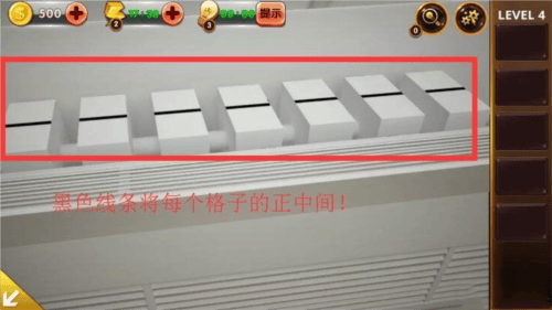 密室逃脱4影城之谜罪恶之路 v700.00.01 手机版
