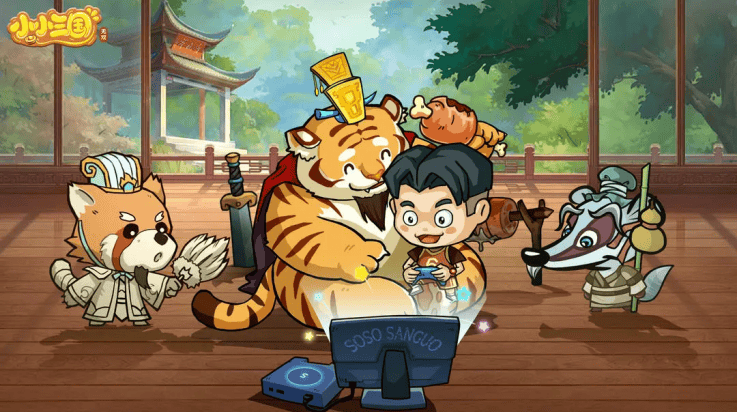 小小三国无双官方版 v4329.0 最新版