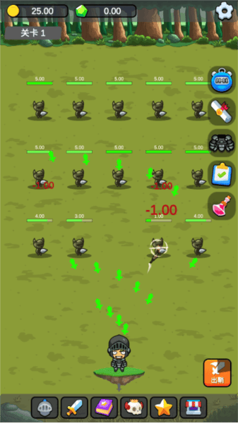 小帅御剑试炼免广告v1.0.3 安卓版