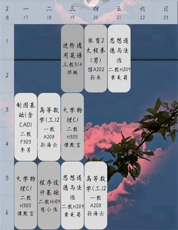 小应生活app官方版最新版本