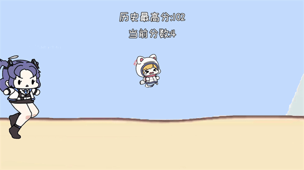 小桃快跑最新版本