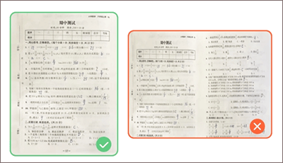 小猿AI官方版 v3.129.3安卓版