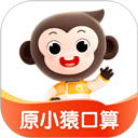 小猿AI官方版 v3.129.3安卓版