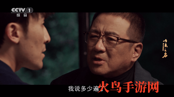 小白影视tv电视版