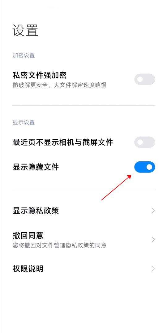 小米主题壁纸app v10.7.3.0安卓版