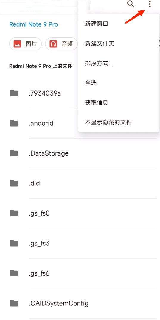 小米主题壁纸app v10.7.3.0安卓版